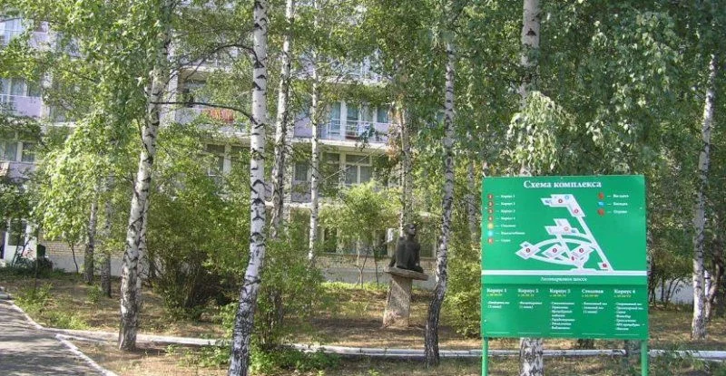 Санаторий Русский бор