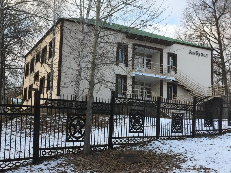 Санаторий Акбузат