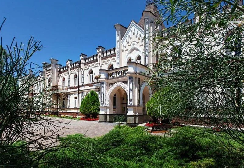 Санаторий Истокъ