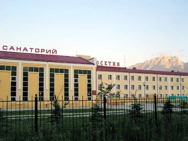 Санаторий Осетия