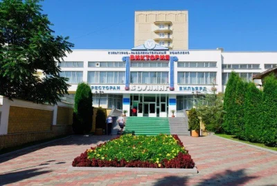 Фотография