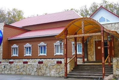 Фотография
