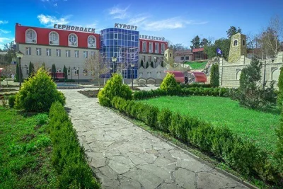 Фотография