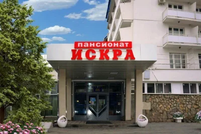 Фотография