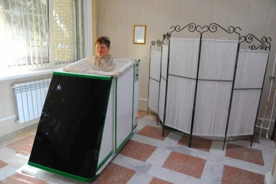 Фотография