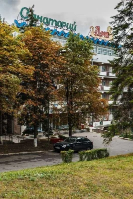 Фотография