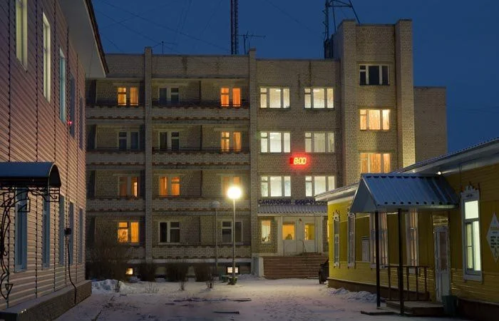 Санаторий Бобровниково
