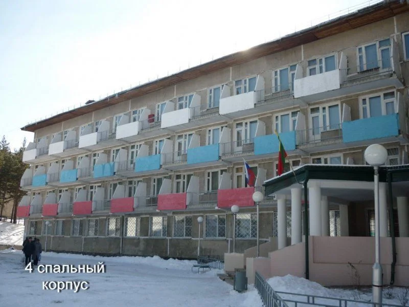 Санаторий Дарасунский