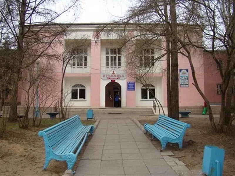 Санаторий Игуменка