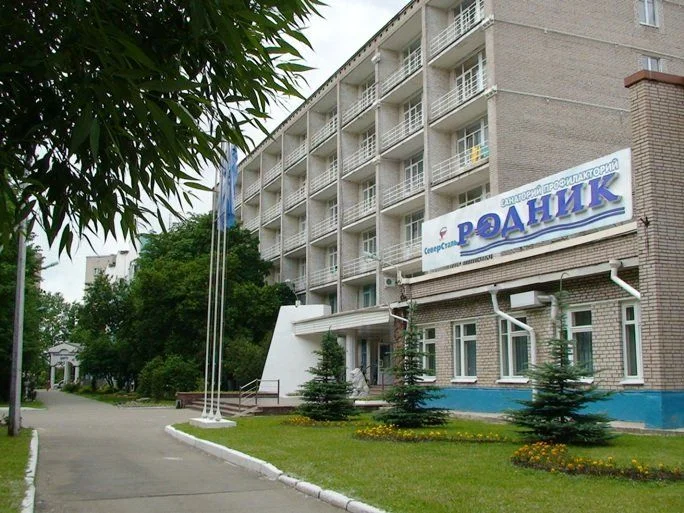 Санаторий Родник