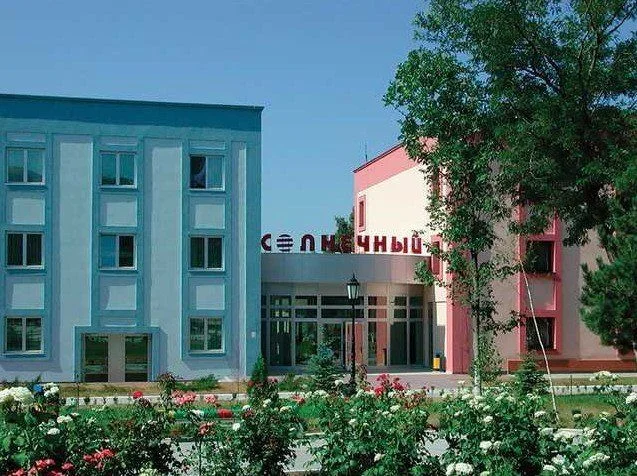 Санаторий Солнечный