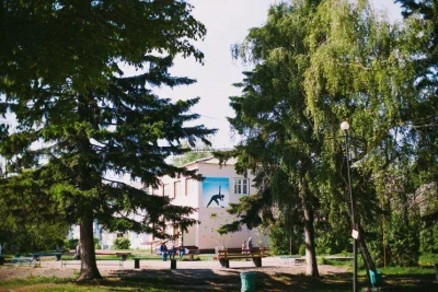 Фотография