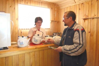 Фотография